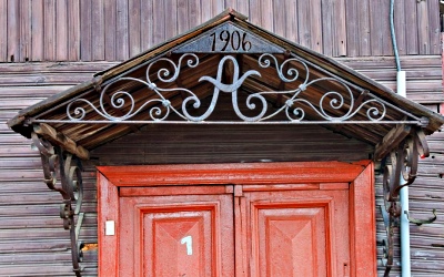Дом купца И. В. Апащикова в г. Пскове